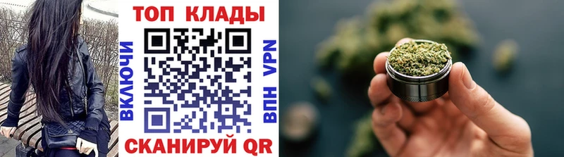 Где найти наркотики Семилуки МАРИХУАНА  Меф  Экстази  ГАШ  Амфетамин 