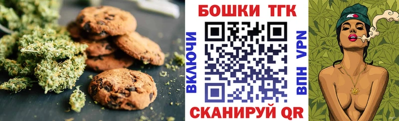 блэк спрут вход  что такое наркотик  Семилуки  Cannafood марихуана 