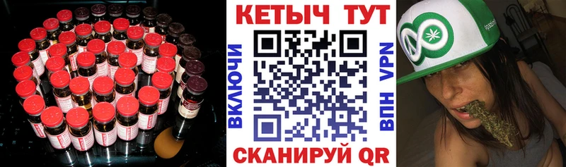 КЕТАМИН ketamine  Семилуки 