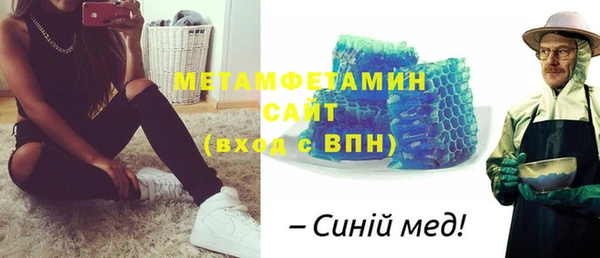 марки lsd Балахна