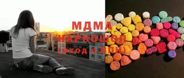 альфа пвп VHQ Баксан