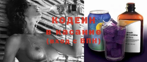 альфа пвп VHQ Баксан