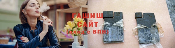 марки lsd Балахна