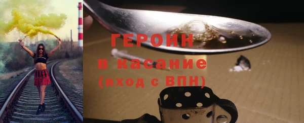 марки lsd Балахна