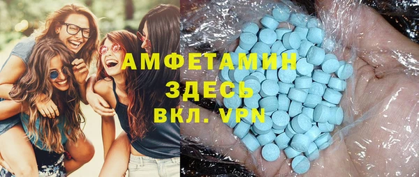 2c-b Наволоки