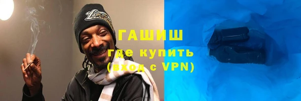 альфа пвп VHQ Баксан