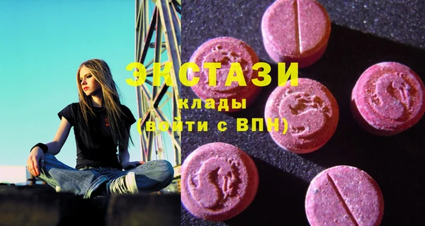 первитин Балабаново