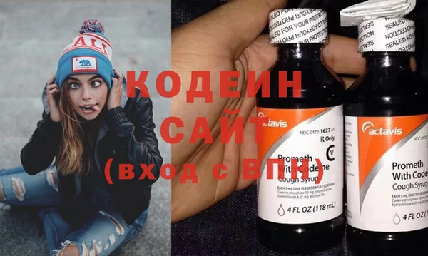марки lsd Балахна