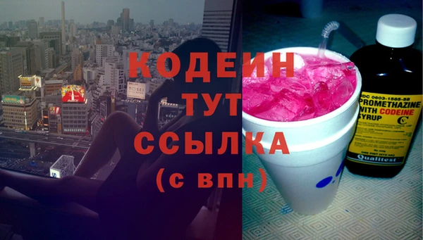 марки lsd Балахна