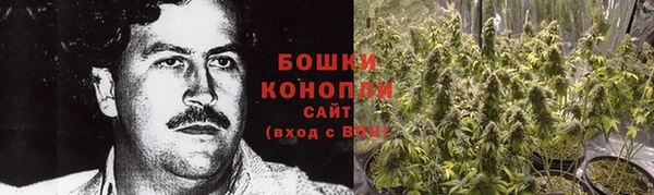марки lsd Балахна