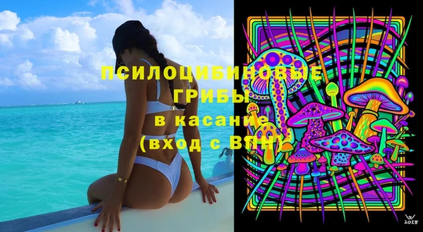 альфа пвп VHQ Баксан