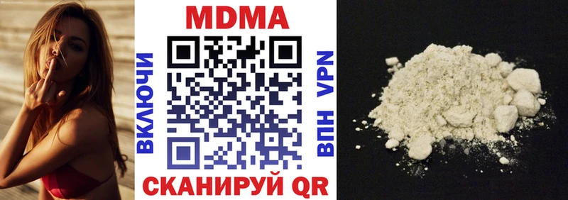 MDMA crystal  Семилуки 
