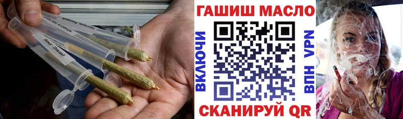 купить наркоту  Семилуки  Дистиллят ТГК жижа 
